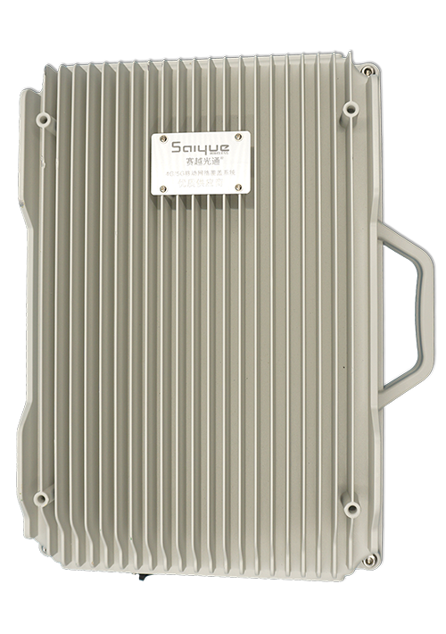 贾汪单频/双频/三频/四频/五频电信级无线直放站