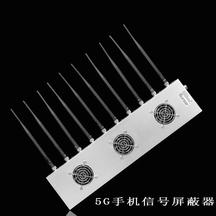 贾汪外置10天线移动通信干扰器