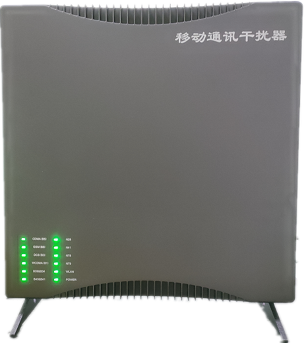  贾汪信令级放装型数字移动通信干扰器