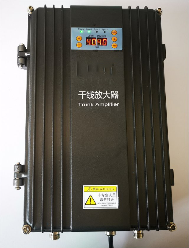  贾汪FM调频广播双向干线放大器
