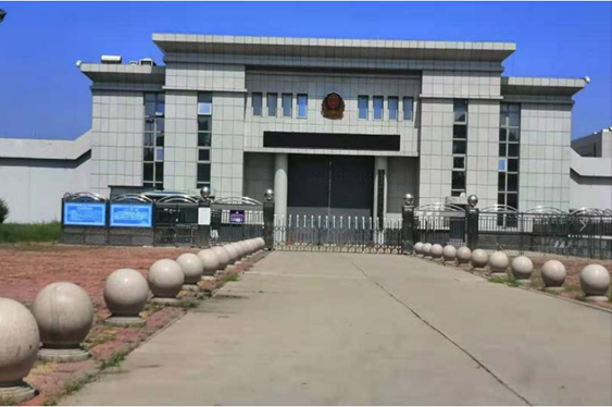  贾汪某监狱数字手机信号屏蔽（信令级管控）案例