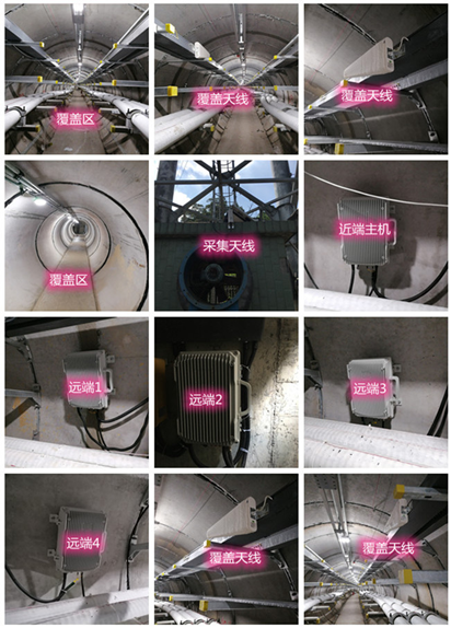  贾汪电力管廊覆盖天线方案案例